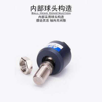 亚德客摆动浮动接头F-M3M4M5M6M8M10M12M16M18M20X150F气缸连接头