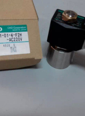 CKD喜开理电磁阀AB31-01-4-F2H-AC220V，AB31电磁阀全新原装