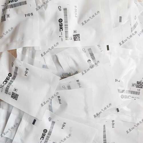 SMC宝塔微型快拧直通接头M-3H/4/5AU/6-3/4/6弯通3HL/5HLH/ALHU