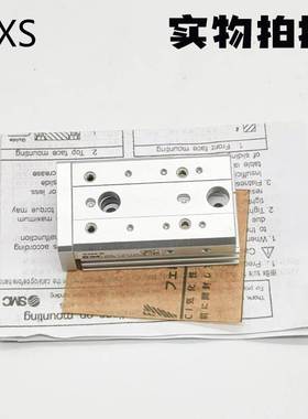 SMC原装正品MXS12L滑台气缸MXS12-10-20-30-40-50-75-100 AS BS T