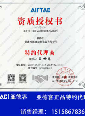 亚德客原装正品带磁薄型气缸ACQ12/16/20/32/40/*10X20X30X40XS