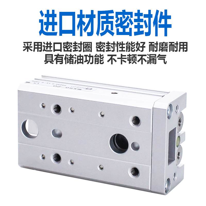 亚德客HLS气动滑台气缸直线导轨滑块HLS6/8/10/12/16/20/25-50SAB