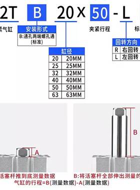 SMC型重载型转角气缸MK2TB/MK2TG20/25/32/40/50/63-10/20/50R/L