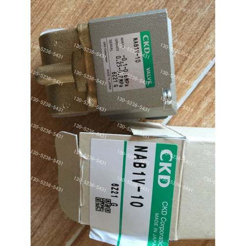 特价CKD喜开理电磁阀NAB1V-10 NAB2V-10全新原装正品