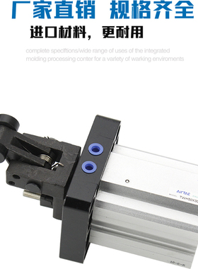 亚德客 原装阻挡气缸TWH/TTH/TDH25X15L/25X15SL/TWH20X15SLF带磁