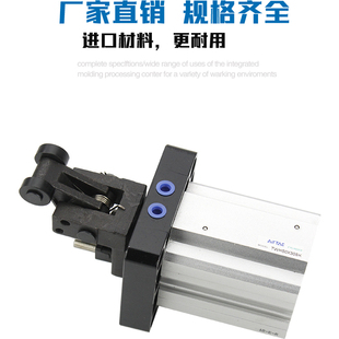 亚德客 原装阻挡气缸TWH/TTH/TDH25X15L/25X15SL/TWH20X15SLF带磁