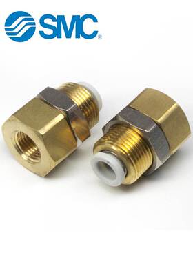 SMC气管直通内牙穿板隔板快速接头KQ2E04/06/08/10/12-02-03A-04A