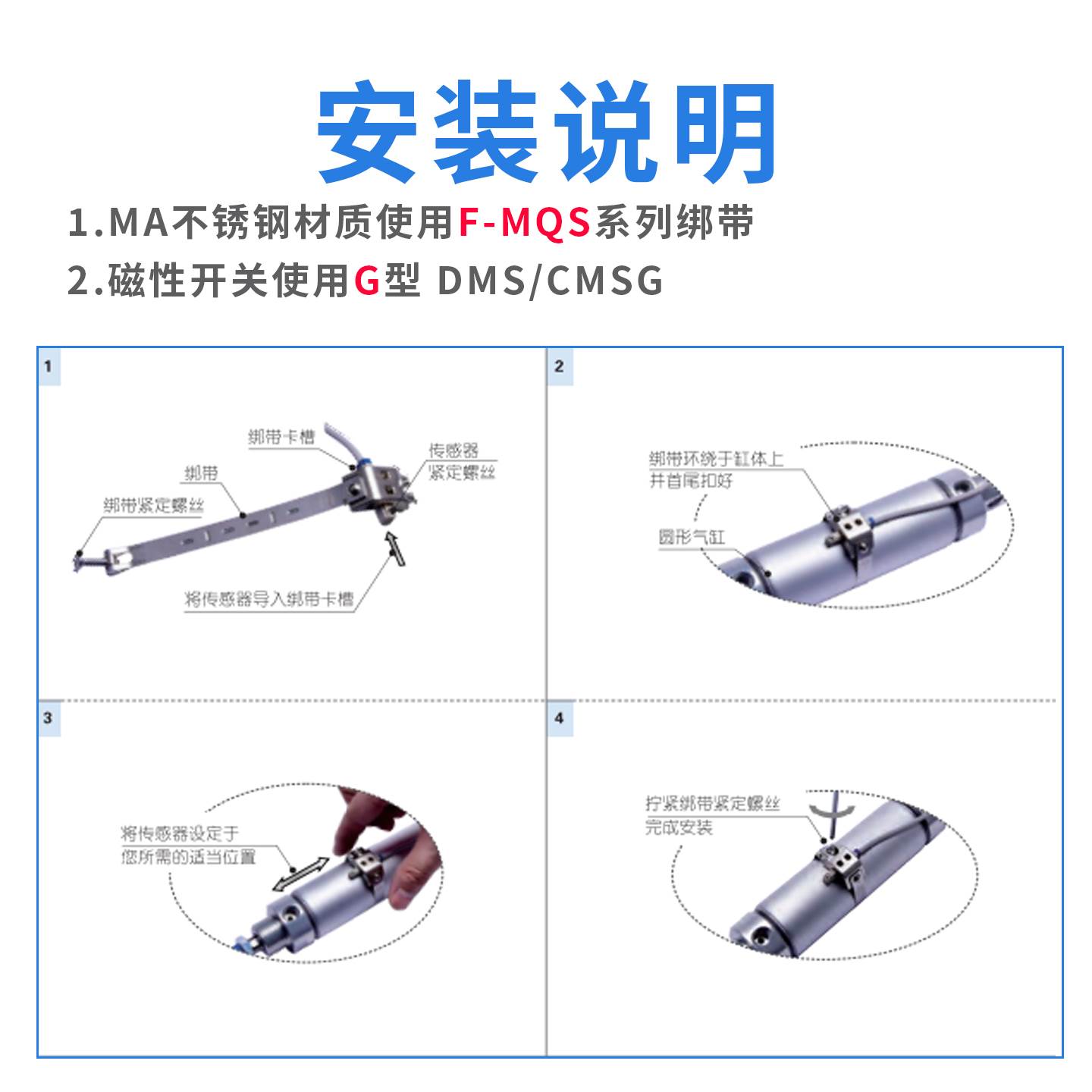 亚德客气缸不锈钢迷你气缸MA系列16 20 25 32 40X25 50 75 100SCA