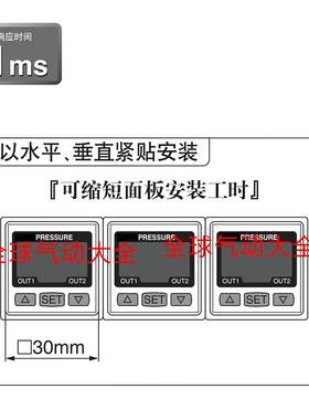 PSE300-LD压力传感器PSE543-R04 PSE200-M PSE302-M ZS-28-A-C
