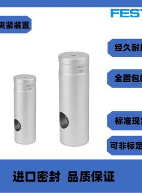 FESTO气缸DMML/DMM-10-5-15-16-20-25-32-40-50-63-80-P-A-S2现货