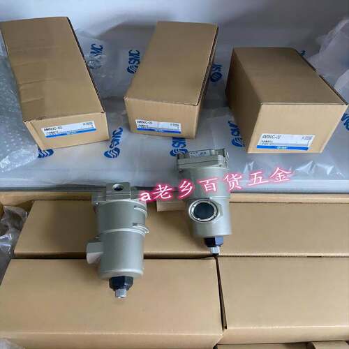 SMC过滤器/AM150-01/AMG250-02/AMD350-03/AMH450C-04/AM550D/E/B
