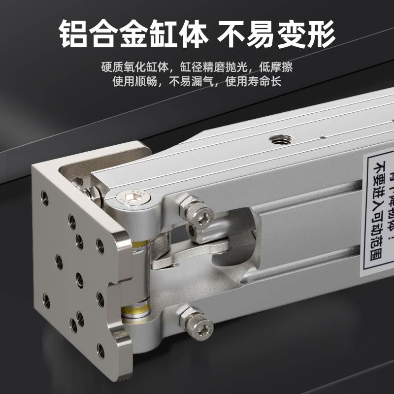 机械手侧姿组气缸90度翻转HC3240L 5040W HCD40 80倍力翻转气缸