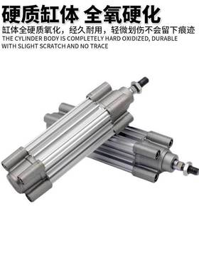 SMC大推力标准气缸C96/CP96SDB32-40-50-63-80-100-125-25-50-75C
