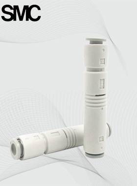 原装SMC ZU07S ZU07L ZU05S ZU05L ZU05SA ZU07LA塑料管式负压发