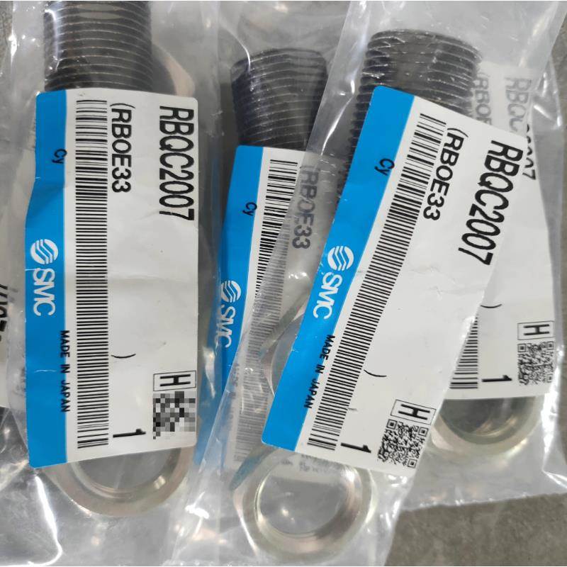 SMC原装液压短型油压缓冲器RBQ-RBQC1406-1604-2007-2508-3009-32