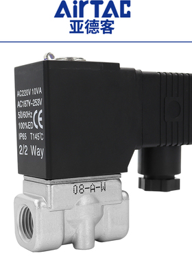 亚德客流体电磁阀2ST030/050-06/08/10/15特大流量型不锈钢水阀AB