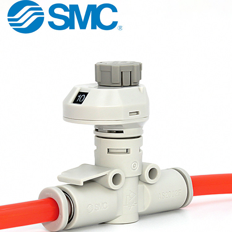 SMC气动管道直通调速阀AS2052FS-08带刻度带锁节流阀AS1002FS-06