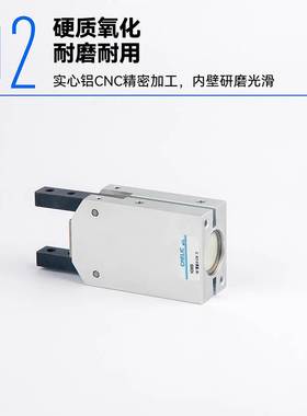 CHELIC气立可手指气缸HDM/HDS/HRS/HDP10/12/16/20/25/32-CS-15T2