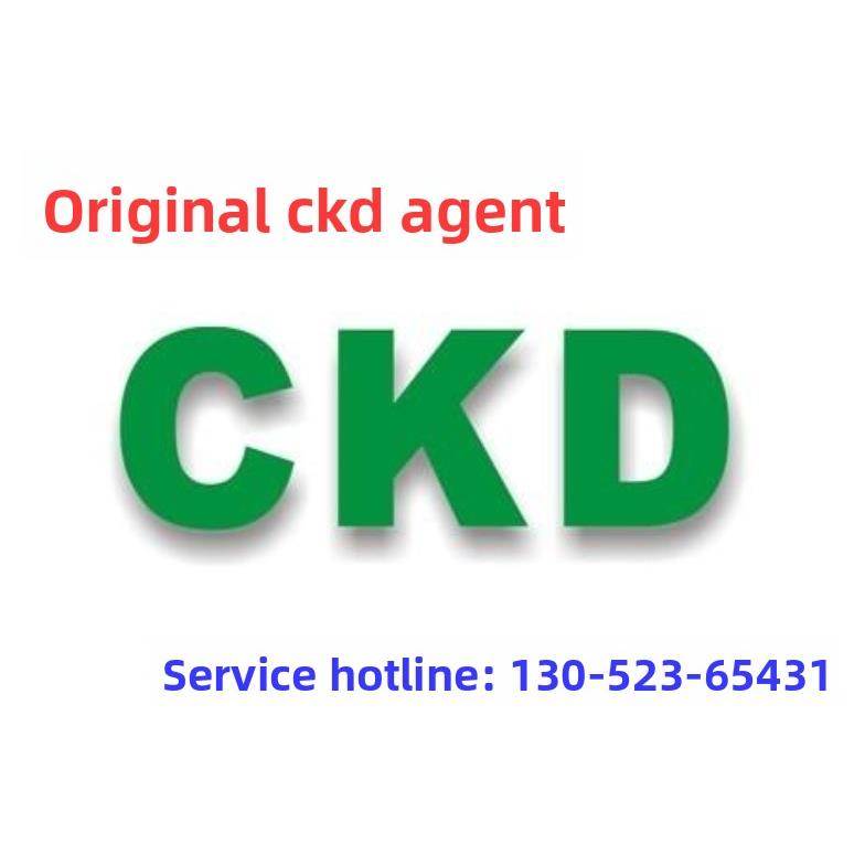 特价CKD膜片PD3-20A-DIAPHRAGM PD3-25A-DIAPHRAGM 40A原装正品