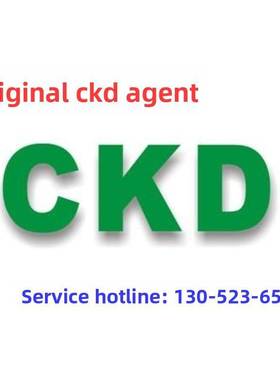 特价CKD膜片PD3-20A-DIAPHRAGM PD3-25A-DIAPHRAGM 40A原装正品