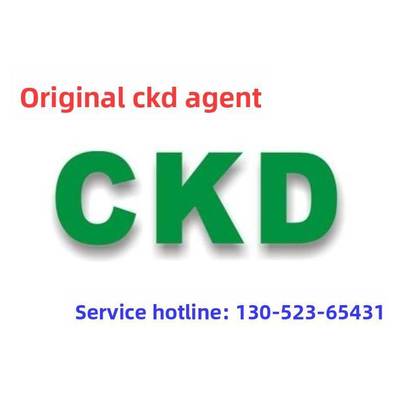 特价CKD膜片PD3-20A-DIAPHRAGM PD3-25A-DIAPHRAGM 40A原装正品