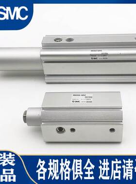 SMC旋转夹紧转角气缸 MKB32/40/50/63-10/20/30/50RZ LZ RNZ LNZ