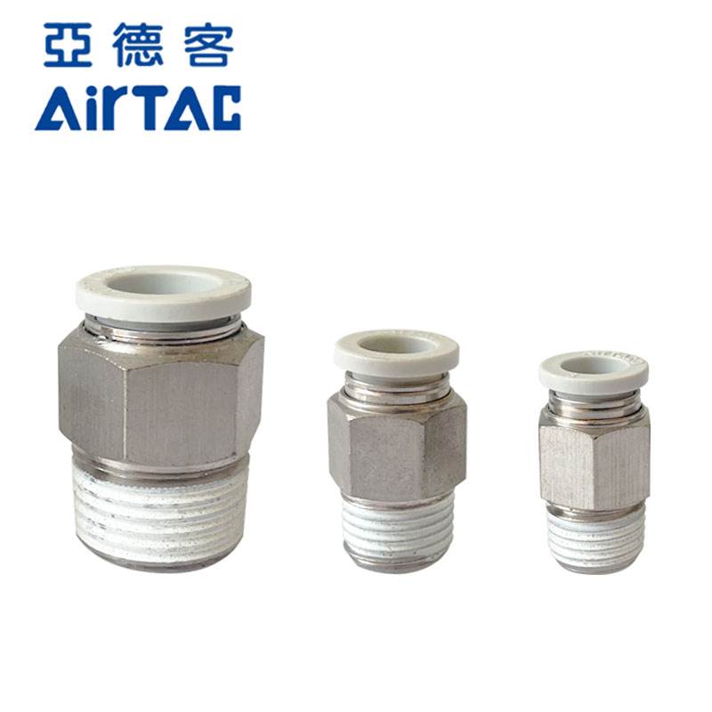 AirTAC原装亚德客螺纹直通接头PC6M5 PC601 PC602 PC603 PC604