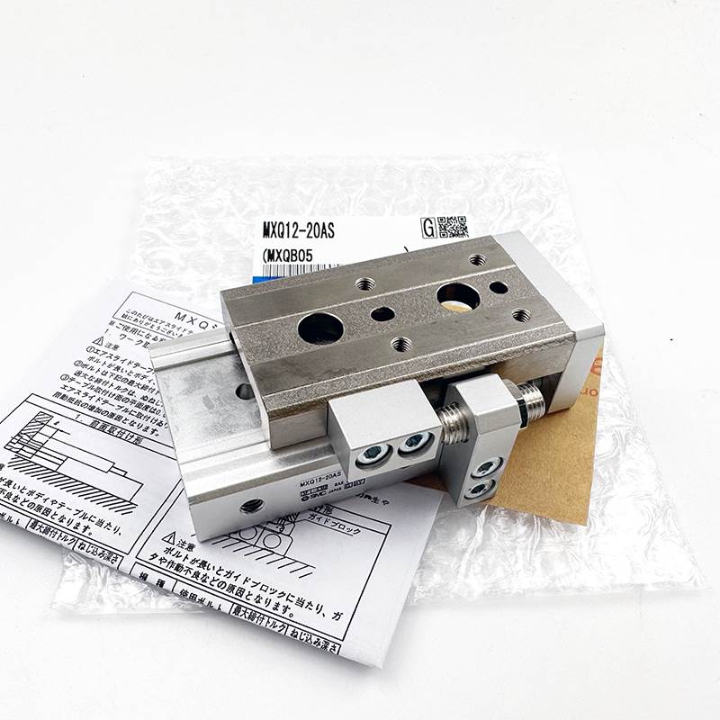 SMC滑台气缸MXQ6/8/12L/16/20/25-10AS20AT30B40BS5075ASBT100125