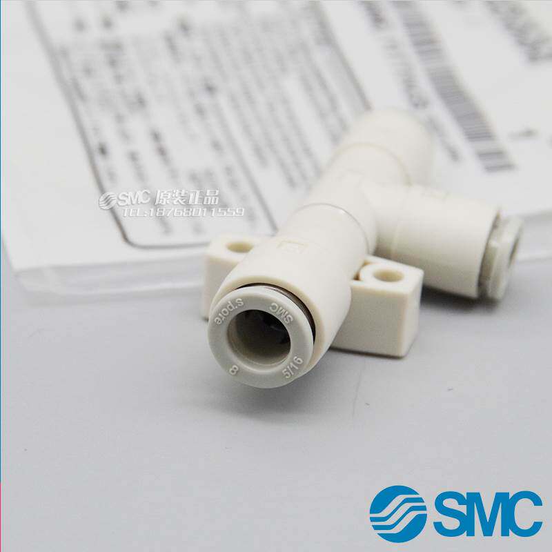 SMC管式真空发生器ZH05D/07/10/13/15/18/20DS/L-06-08-10-12-16