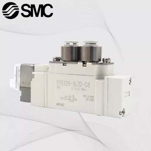 SMC电磁阀SY5120/5220/5320-4/5/6LZD/GD/LZE/GZ/DZD-01-C4C6C8