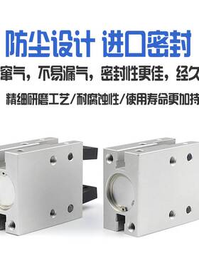 CHELIC气立可HDM手指气缸HDS-HDP-HDZ 10 16 20 25 32D平行机械夹