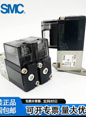 SMC电磁阀VZ110-5LZ-M5 VZ120-5LZ-M5-F-Q VZ1120-5MZ-5G-5MOZ-M5