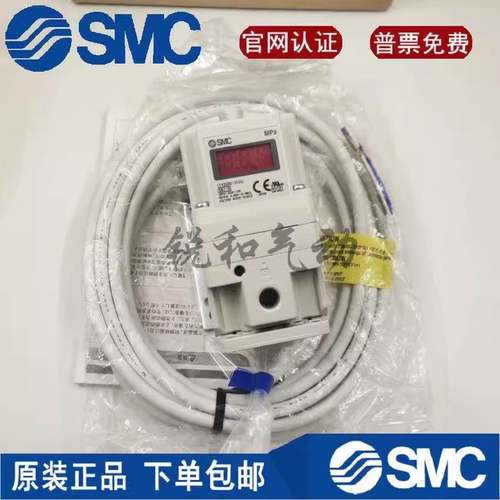 SMC真空比例阀ITV2090-312BL5-322L5-012CL5 022BS5 402CL5 31F2N