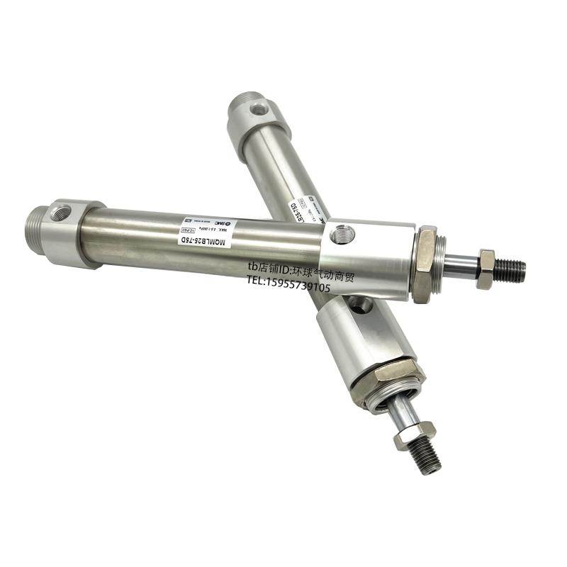 SMC低摩擦MQMLL气缸MQMLB6/10/16/20/25-15/30H/45/75/100D-F-G-C