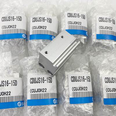 SMC气缸CUJS10 CDUJS6/12/16/20/8-4D-6D-8D-10D-15D-20D-25D-30D