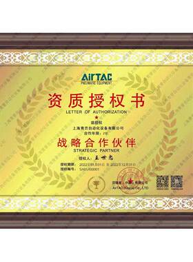 亚德客小型自由安装气缸 MU20X35 MU20X35S MU20X35B MU20X35SB