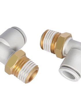 SMC气动接头 KQ2T/KQ2W/KQ2U/KQ2L03/04/06/08/10/12/16-M3A/M5A