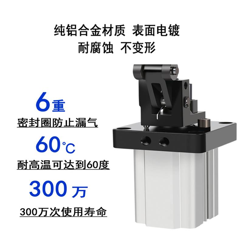 亚德客TWH流水线阻挡器气缸TWH TWMTTH50X30SKF20 32 40 63 80*15