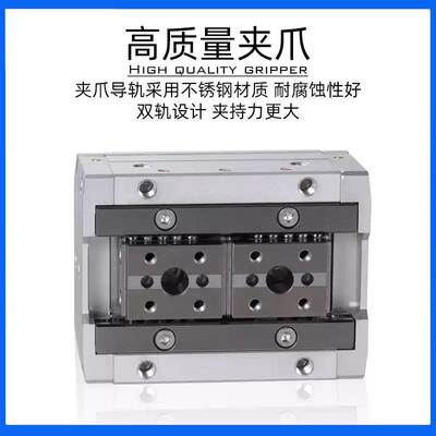 AirTac亚德客气动HFD手指气缸HFD8X8 HFD12X15 HFD25*80 HFD20X40