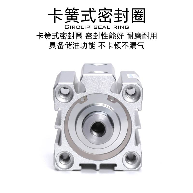 带磁薄型气缸ACQ80/100X10*15X20X25X30X35/40X45X50S