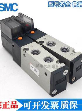 SMC电磁阀EVZ5123-5MOZ-01F-Q VZ312/512/3120/5120-5LZ-5G-M5-01