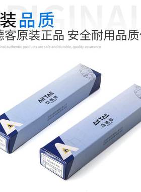 原装亚德客滑块线导轨LRM9L1*175/195/215/235/255/275-AAAH-AABH