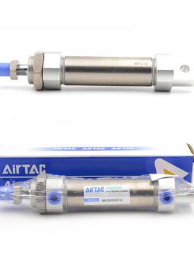 AirTac亚德客MFC32/40X225X250X300X350X400X450X500S迷你气缸