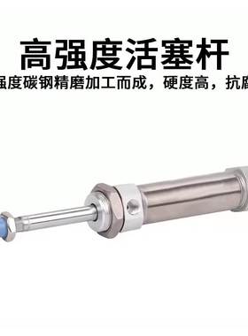 CHELIC气立可气缸SDX/SDXD/SDXL20/25/32/40*25*50*75*100-K-C-9D