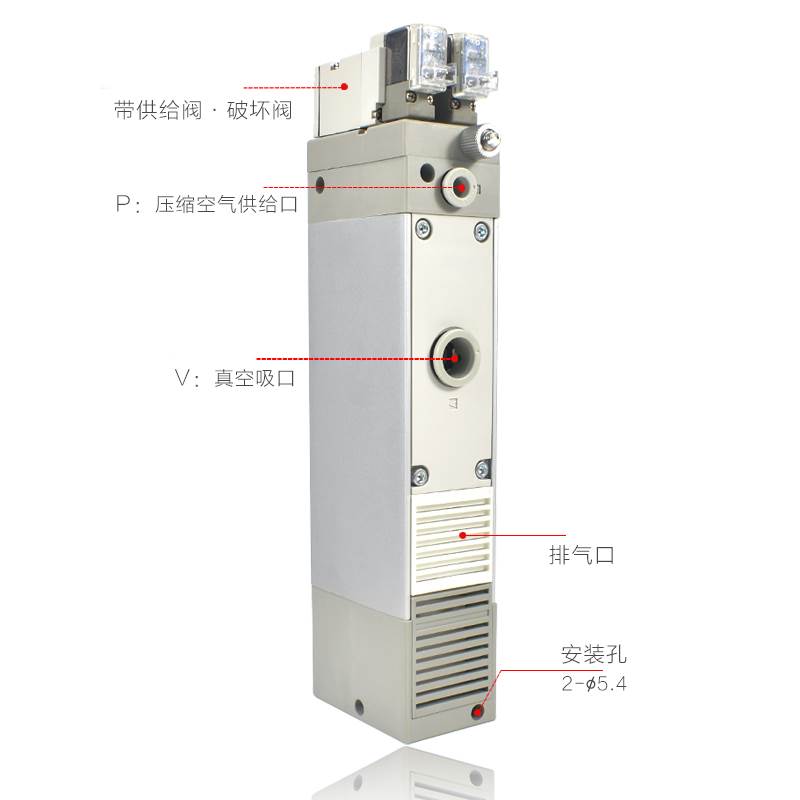 SMC型多级大流量真空负压发生器ZL112/ZL212-DNL-G-GN-K15LZD-DPL