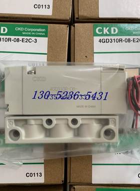 原装CKD电磁阀4GD310R-08-E2C-3老款4GA310-E2全新正品
