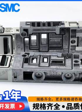 SMC阀岛底座VVQ4000/VVQC4000-1A/2A/3A-D-10A-C10-C12-2-1-02-03