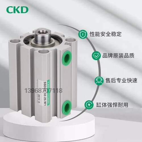 CKD紧凑薄型气缸SSD2-L-16-5-N-W1-16/20/25/32/40/50/63/80/100