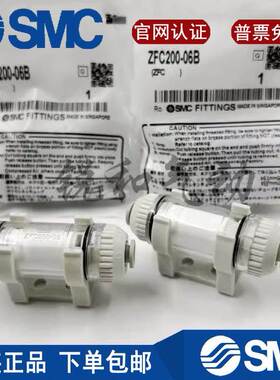 SMC真空过滤器 ZFC100/200-06/ZFC54-B/ZFC74-B/ZFC75-B/ZFC76-B