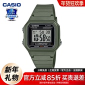 卡西欧手表男复古小方块学生数显学生考试用户外防水电子表W 217H